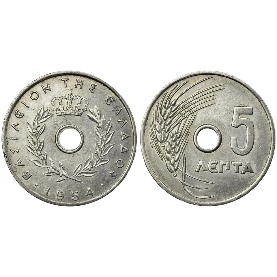 Greek 8 Coin Set 5 10 20 50 Lepta 1 2 5 10 Drachmai | Greece | 1954 - 1965 - Image 2 of 4