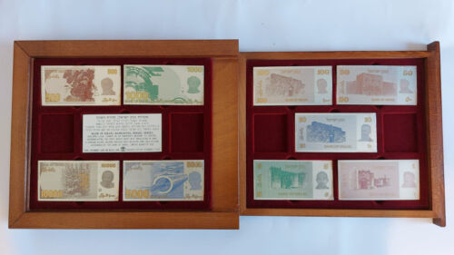Bank of Israel Sheqel Series Banknotes,9 Rectangle Silver Medals 110x55mm +Box - Picture 5 of 7