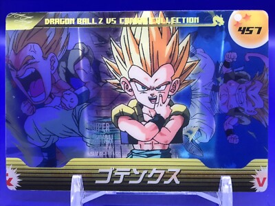 Gotenks Dragon Ball Z Dramatic Panorama Card set of 3 Morinaga
