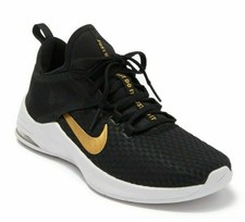 nike air max bella tr 2 white and gold