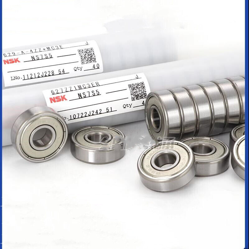 10pcs NSK JAPAN 681XZZ L-415ZZ Miniature Bearing Metal Seals 10pcs NSK JAPAN 681XZZ L-415ZZ Miniature Bearing Metal Seals