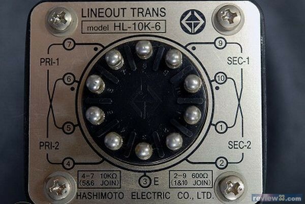 Hashimoto HL-10K-6 (Sansui) Line Out Transformer 20Kohm:600