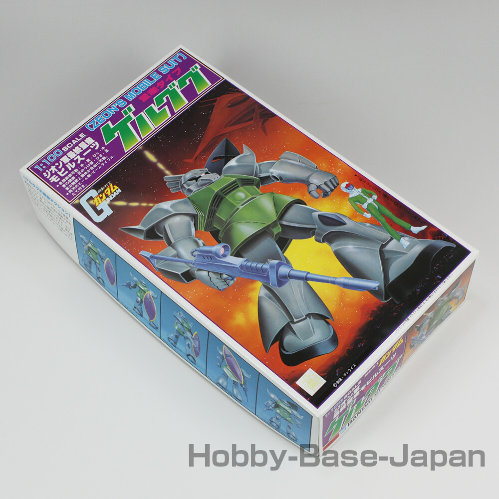 1/100 MS-14A GELGOOG [Gunpla Old Kit Series] BANDAI SPIRITS