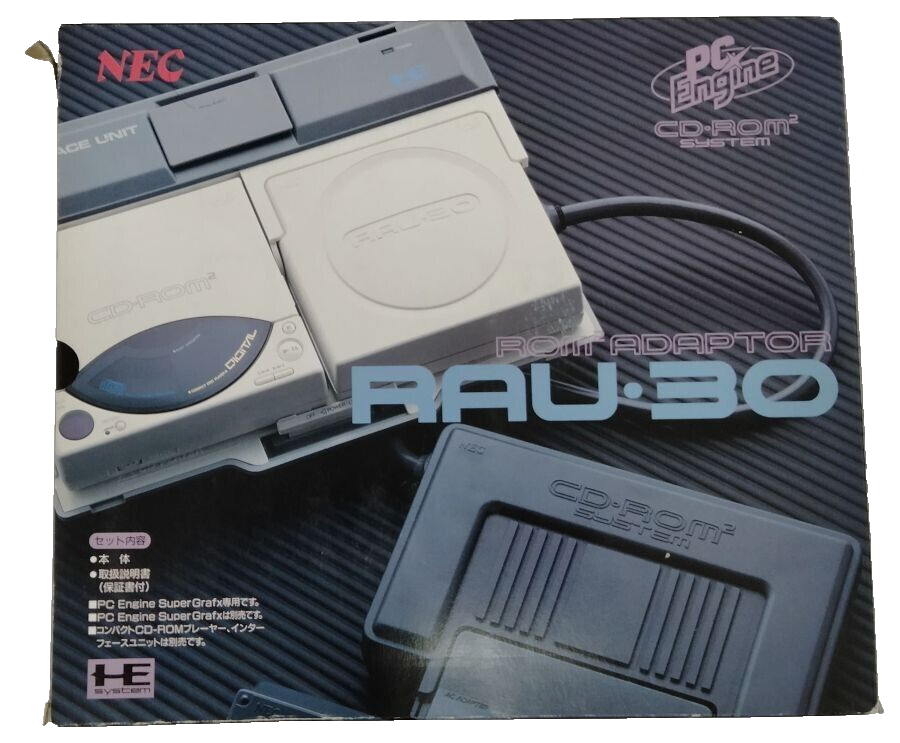 PCエンジンロムロムアダプター