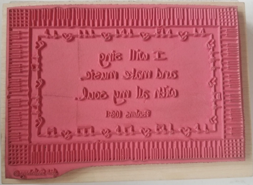 Sellos Suceden "Cantaré y haré música con mi alma Salmos 108:1 sello de goma Foto 2 de 4