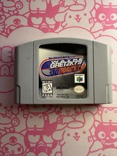 Wayne Gretzky's 3D Hockey Nintendo 64 Midway 