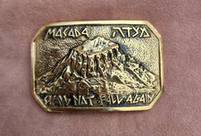 Vintage Masada Brass Belt Buckle