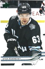 2025-26 Upper Deck Series 1 - Matias Maccelli #173 Utah Mammoth Holiday