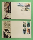 DR WHO 1981 CHINA PRC 2 FDC LANDSCAPE/WATERFALL COMBO R64470