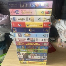 Kids VHS Bundle – Fantasia Sealed, BFG, Dreamstone, Maisy, Gogs – 14 Tapes