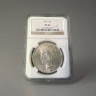 1923 Silver Peace Dollar , MS65 - T28