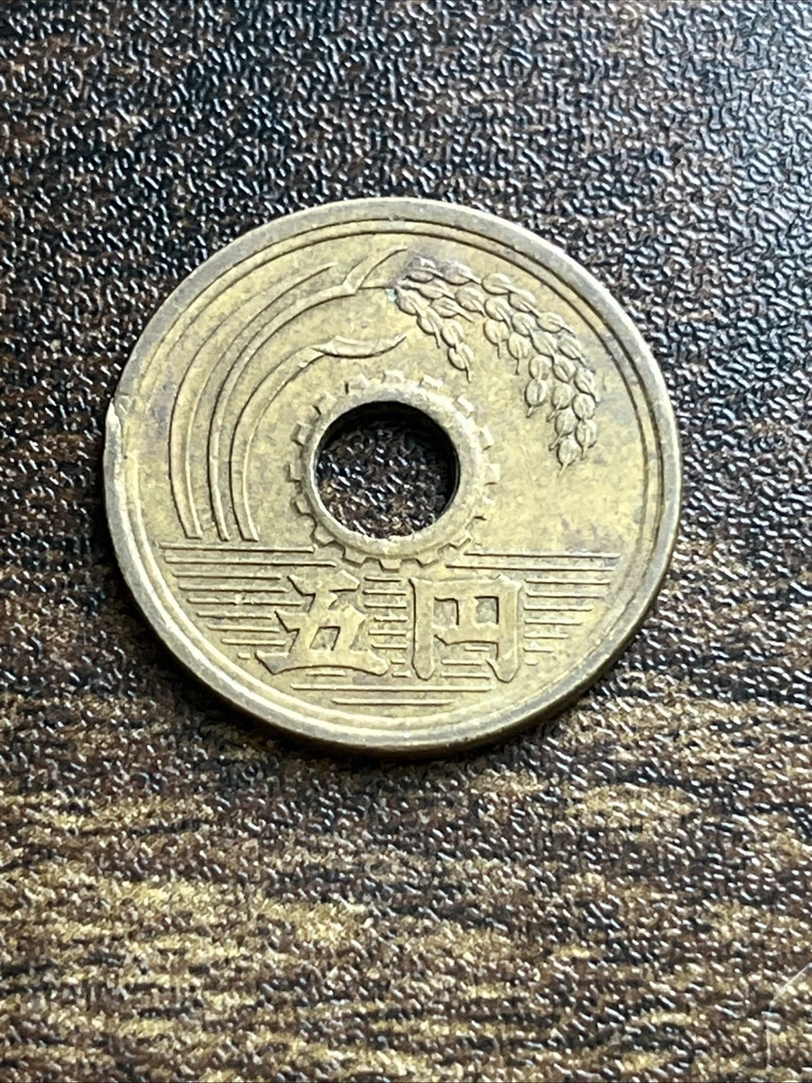 1952 日本硬币| eBay
