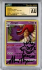 CGC Authentic Signed Marc Thompson Gengar 057/198 Chilling Reign Holo w/Doodle