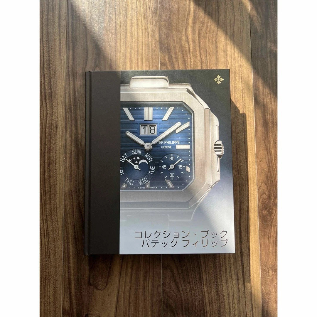 Libros de Patek Philippe 2024/2025