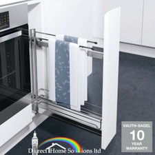 Vauth-Sagel VS SUB Slim Kitchen Unit Storage Basket Set Towel Holder 100mm Width