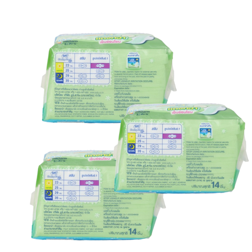 3X14 pcs. Sofy Cooling Fresh Sanitary Cucumber Natural Super Slim 0.1 Winged 23 - Picture 5 of 5
