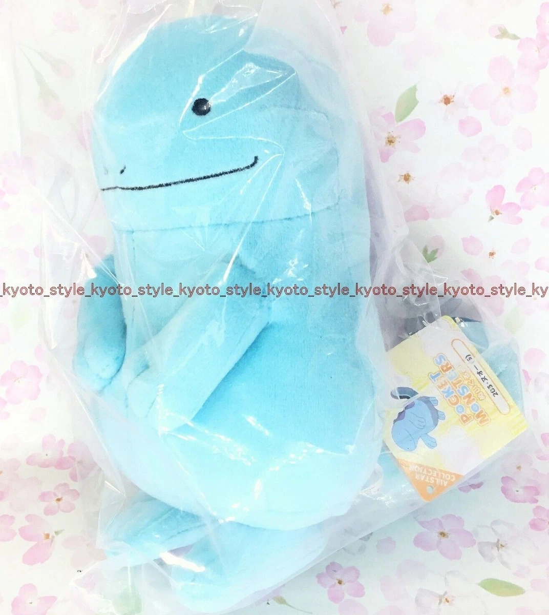 Ditto Plush (S) Pokémon ALL STAR COLLECTION