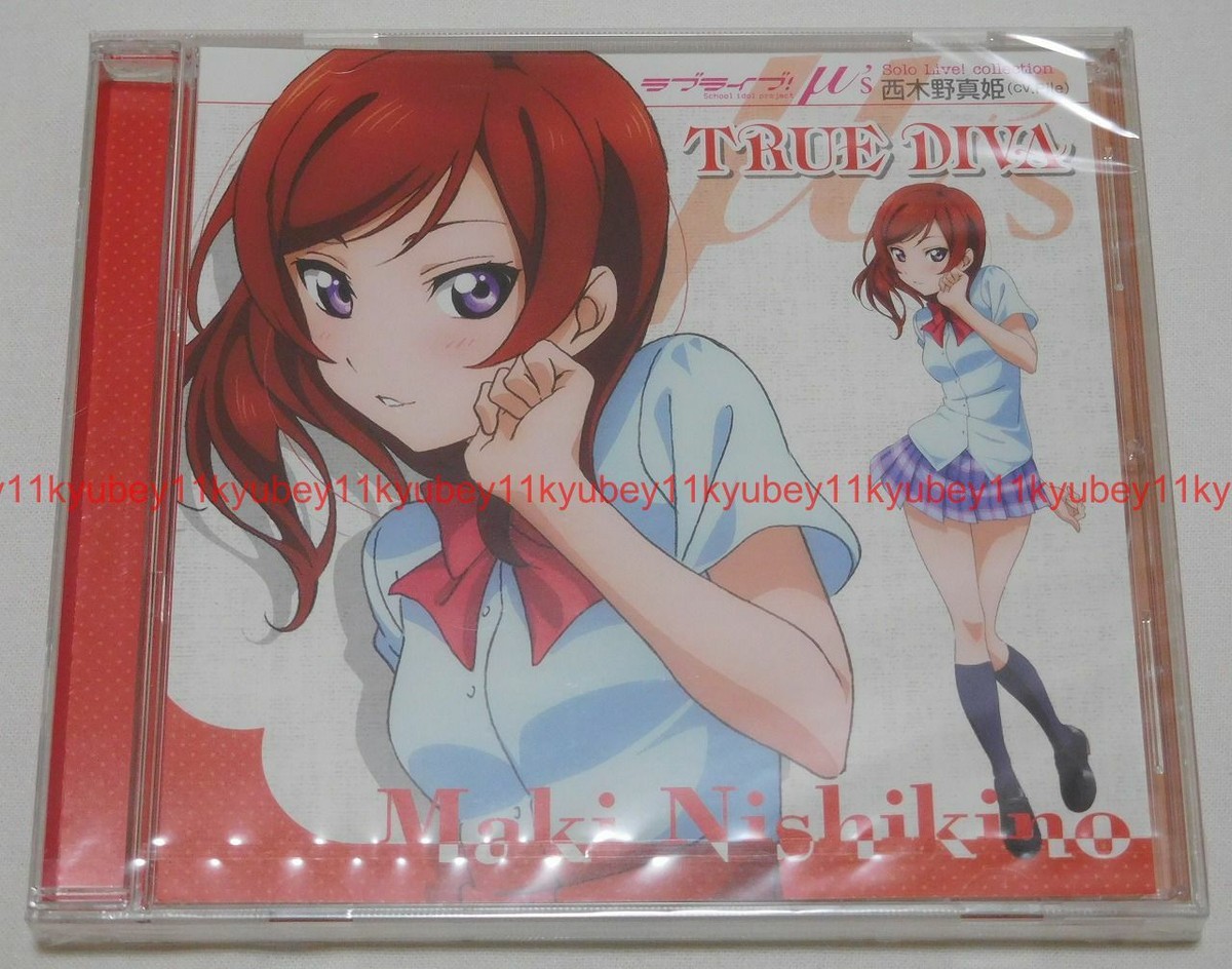 New Love Live Solo Live from μ's Nishikino Maki True Diva CD Japan