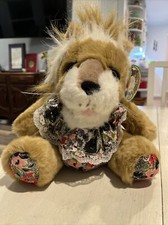 9" Kellytoy Jungle Fantasies Dressed Lion Plush W/ Tags