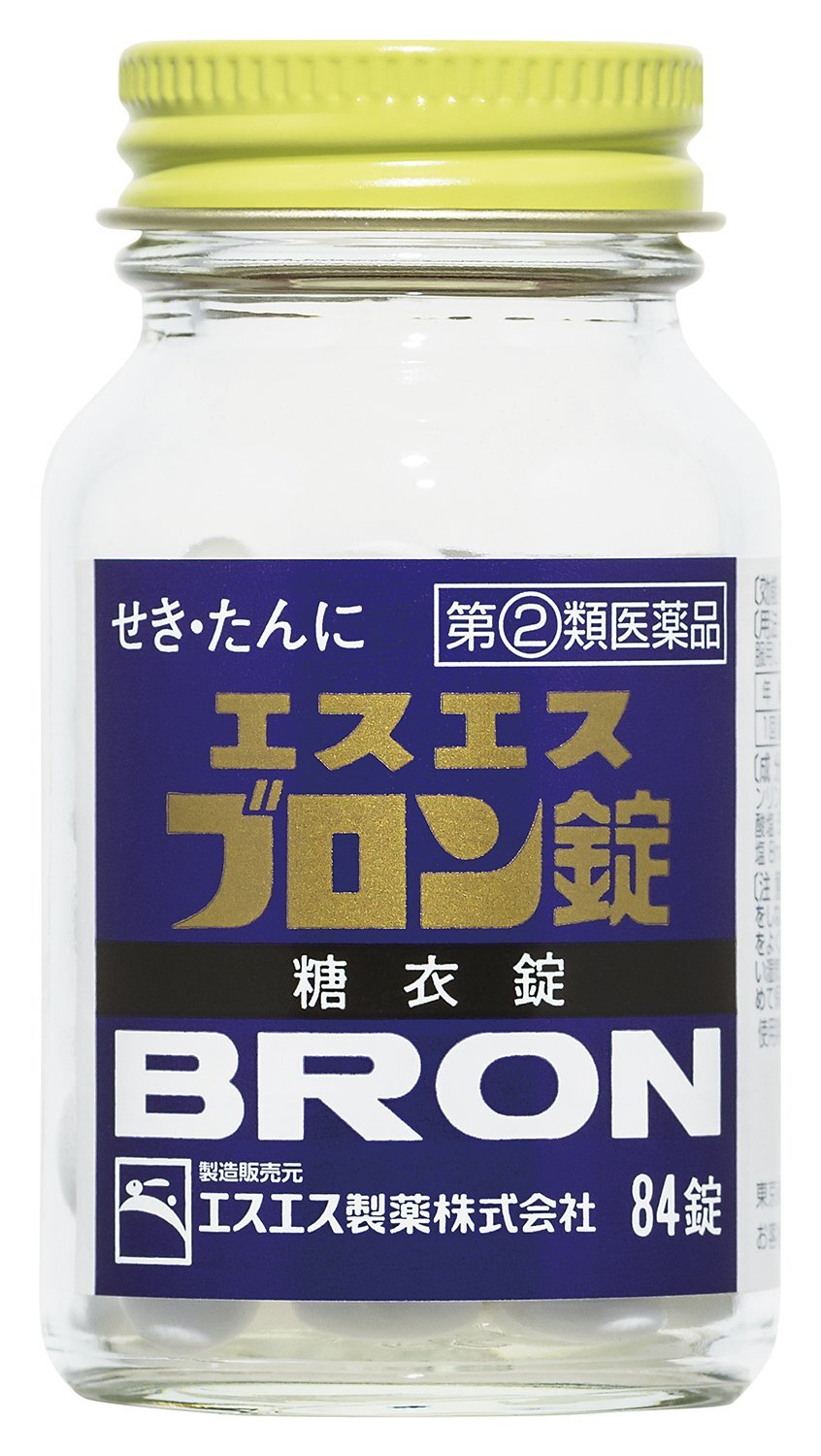 SS Bron 84 tablets x 6 boxes Relieving Cough Sputum Suppressant Cold