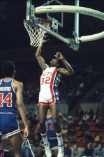 Julius Erving vs Gervin 1973 Nets ABA Photo Original 35mm Color Negative