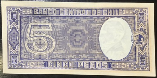Cile 5 Pesos Medio Condor 1958-59 circa non circolato - Foto 2 di 2