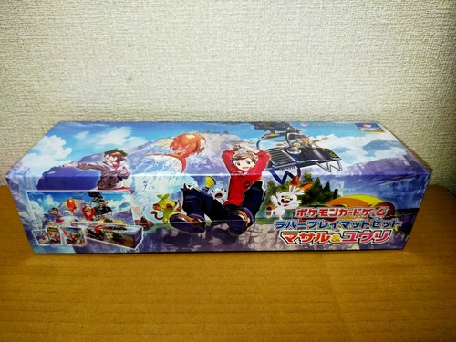 Pokemon Card Game Sword & Shield Masaru & Yuri Rubber play mat Promo Piplup set - Picture 2 of 12