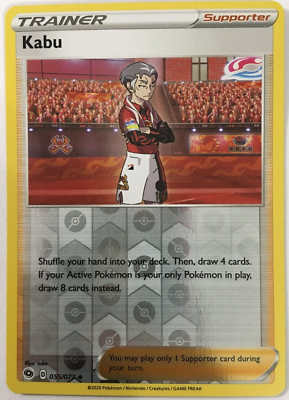 POKEMON KABU 055/073 CHAMPION'S PATH UNCOMMON REVERSE HOLO NEAR MINT