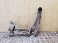 HONDA CIVIC VII Coupe EM2 Querlenker vorne 2.2 Benzin 81kw 2006 26170482