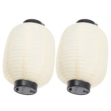  2 Pcs Japanese Paper Lantern Lanterns Lights Hanging Home Decoration