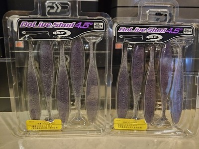 OSP Dolive Shad 4.5  Neon Shad TW129 Soft plastic Swim bait PACK OF (2)