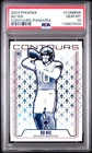 Bo Nix 2024 Panini Phoenix Contours #CONBNX Pandora PSA 10