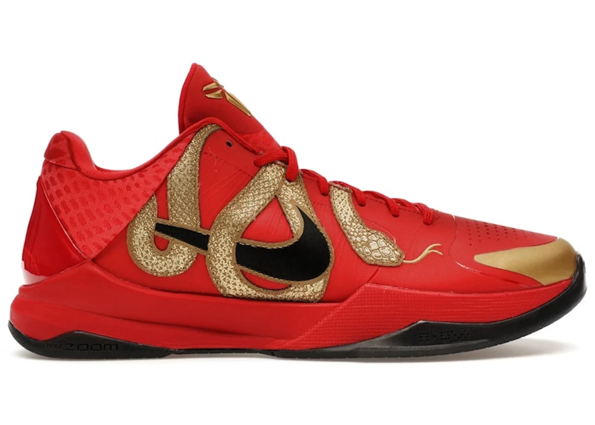 Nike Zoom Kobe 5 Protro Year of the Mamba - University Red for