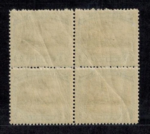 Islas Cook 1932 Sc 88b 4d Negro y Azul Brillante Bloque de 4 VF MOG NH Perf 14x13 Foto 2 de 2