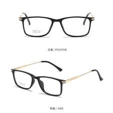 TR90 Square Anti Blue Light Eyeglasses Men Women Retro Clear Lens Glasses Frames