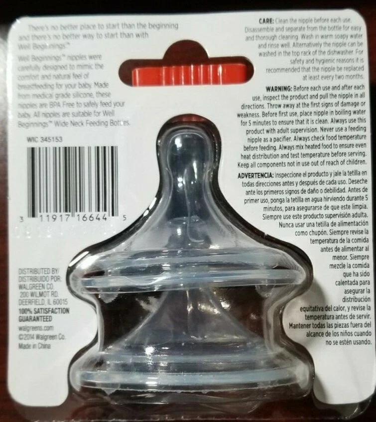 PAQUETE DE 2 PEZONES DE SILICONA CUELLO ANCHO FLUJO RÁPIDO BIEN COMIENZOS NUEVOS SIN BPA 3 unidades Foto 3 de 4