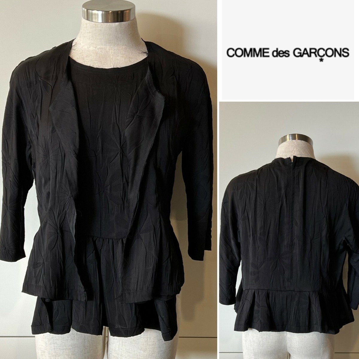 COMME des GARCONS Japan Black Floral Self-Pattern Jacket Layer Top