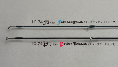 TICT ICE CUBE IC-74PT-Sis Power Tubular 2pcs Spinning Rod | eBay