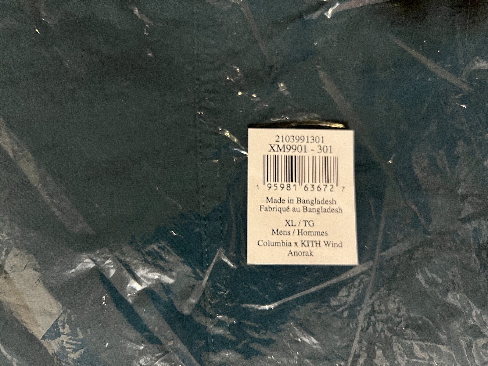Kith for Columbia Wind Anorak in Waterfall (Green) Size XL Spring 2024 image 10