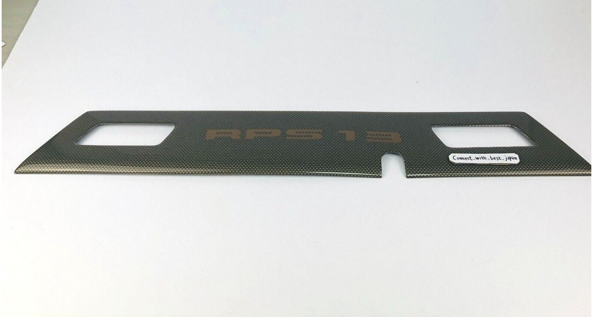 NISSAN GENUINE RPS13 180SX S13 Kouki Rear Center Lamp Garnish
