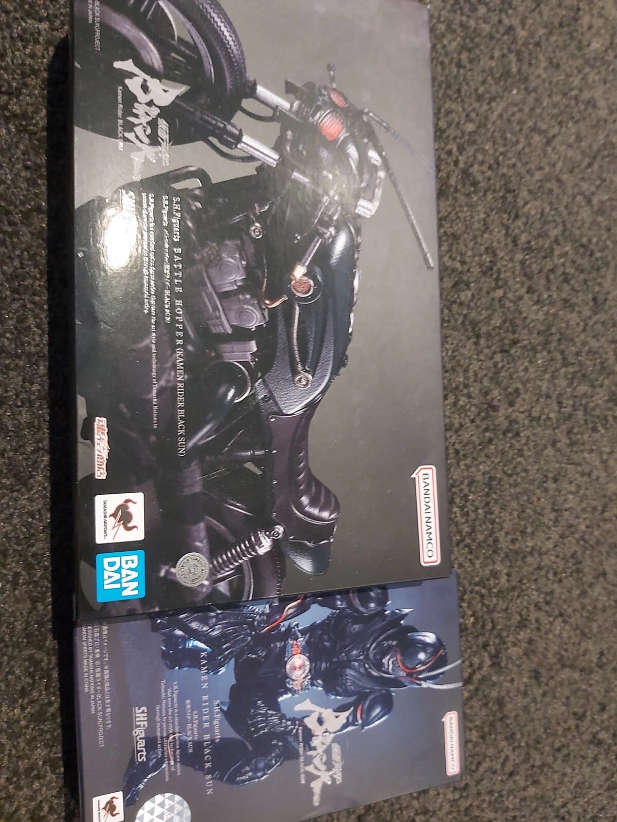Picture 1 of 6
