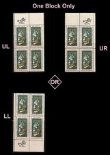 US 1386 William M Harnett 6c zip block 4 MNH 1969