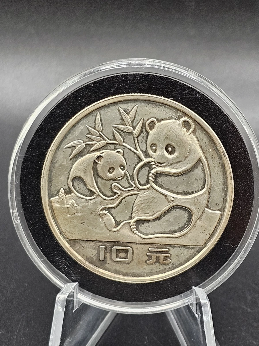 Silver 1983 Chinese Coins for sale | eBay