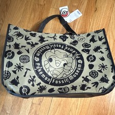 Aerodactyl Beige & Black Dragon Graphic Print...