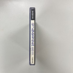 SEGA SATURN UNO DELUXE