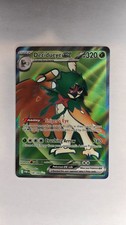 Decidueye ex UR 100/088 Perfect Order NM Pokémon TCG