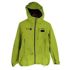Patagonia Pluma | eBay
