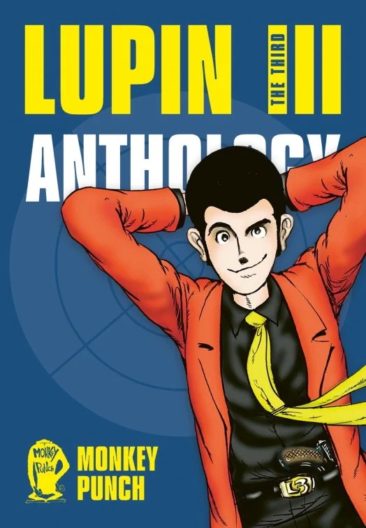 Carlsen Mädchen Lupin Iii (Lupin The Third) - Anthology, Comics + Manga Von Monkey Punch - Bild 2