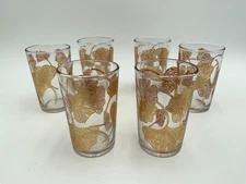 Set of 6 Vintage Moroccan Tea Glasses with Gold Gingko Leaf 4" Tall