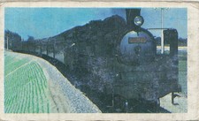 Vintage Japanese Menko Cardboard Steam Train Locomotive Riddle Quiz